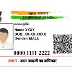 10000 loan on aadhar card: # Benefits of taking a personal loan on aadhar card online