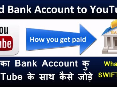 how to add bank account in youtube